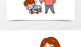 打屁股视频动漫,趣味与警示并存的故事